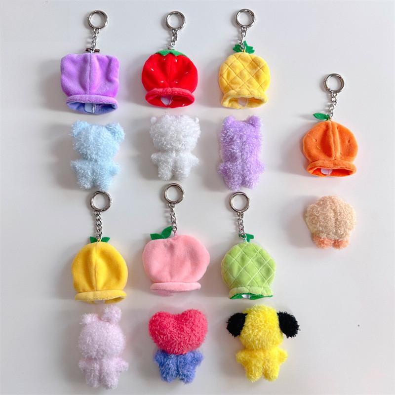 Animal Plush Fruit Keychain Cartoon Stuffed Doll Bag Pendant Gift Decoration