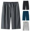 Men Summer Outdoor Fashion Basic Loose Breathable Quick-drying Casual Shorts