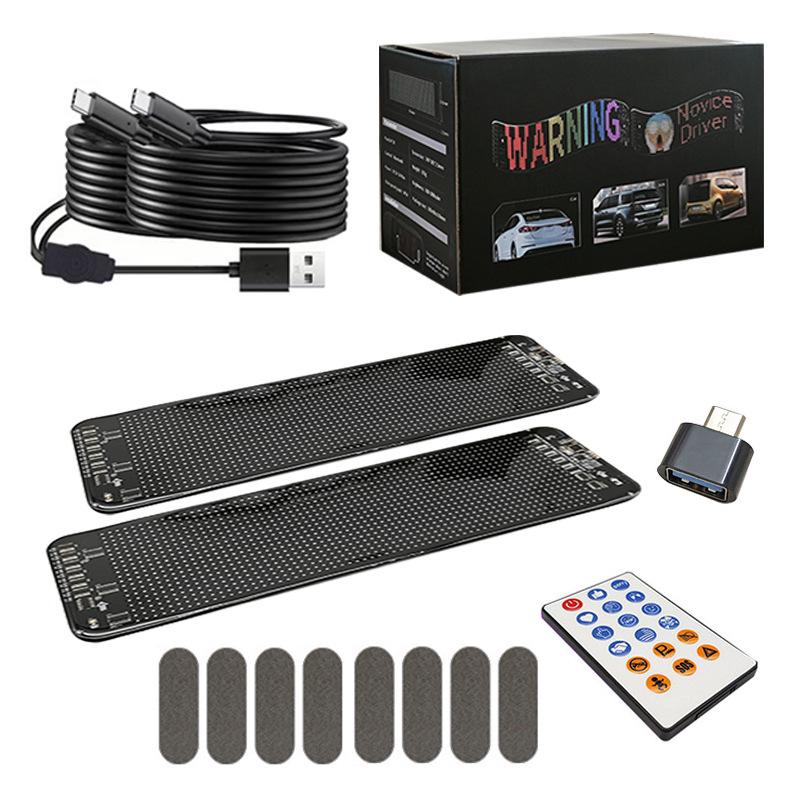 Светодиодный дисплей для автомобиля, международный: Мягкий экран «Дьявольский глаз» с управлением по Bluetooth