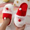 Cotton Slippers Indoor Autumn and Winter Santa Claus Cotton Mop Men's and Women's Home Warmth Winter Fluffy Slippers Household