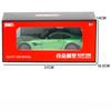 Большой 1:18 Mercedes-Benz AMG GTR Модель автомобиля Металлический литой автомобиль Коллекционная игрушка для хобби Звук и свет инерционный механизм Миниатюрная игрушка для мальчиков Детский подарок