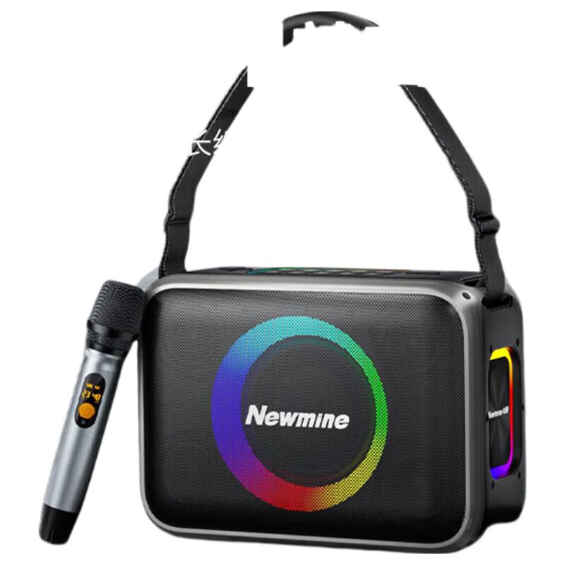 Newman MC98 Portable Outdoor Bluetooth Subwoofer Speaker with Microphone CN plug (adapter included)