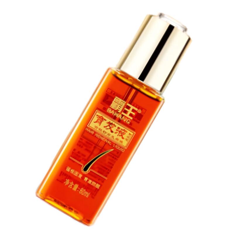 Bawang Hair Growth Liquid Upgraded Version