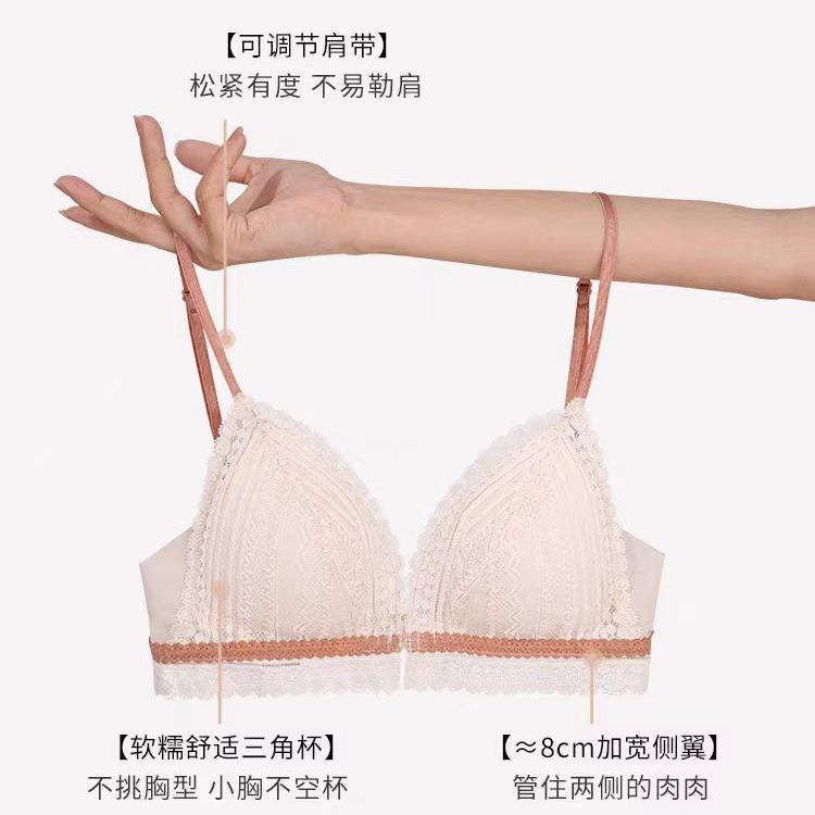 Front buckle beautiful back summer thin exclusive sexy pure lace French triangle cup bra cover summer