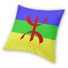 Flag Of Amazigh Square Pillow Case Decorative Pillow Drapeau Amazigh Berber Vintage Cushion Covers