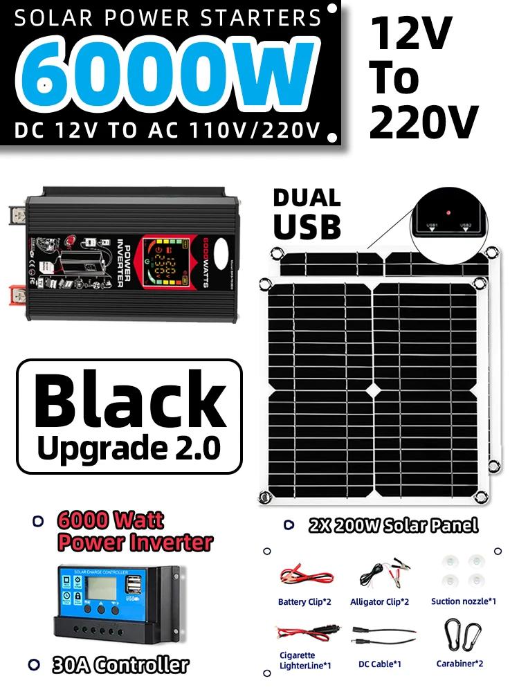 6000 Вт солнечная система инвертор 30A контроллер 2*200 Вт солнечная панель солнечная панель 220 В полный комплект для дома кемпинга для автомобиля RV