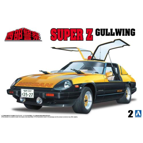 Aoshima Bunka Kyozai Seibu Keisatsu No.2 Super Z 1/24 Scale Plastic Model