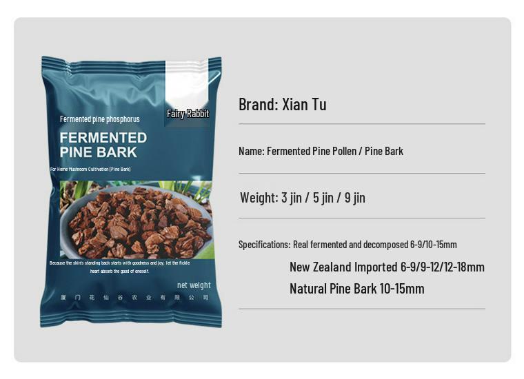 Special Fermented Pine Bark Substrate for Clivia, Phalaenopsis, and Dendrobium Orchids, New Zealand Bark for Top Dressing