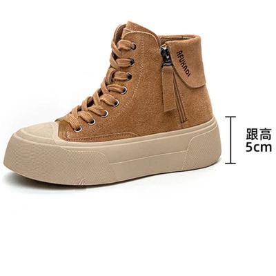 Fujin 5 см замша коровья натуральная кожа ботильоны до колена женские ZIP плюшевые колено мотоциклетные зимние осенние модные туфли на плоской подошве