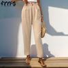 Women's Fashion Casual Solid Color Print High Waist Trousers Pants & Capris