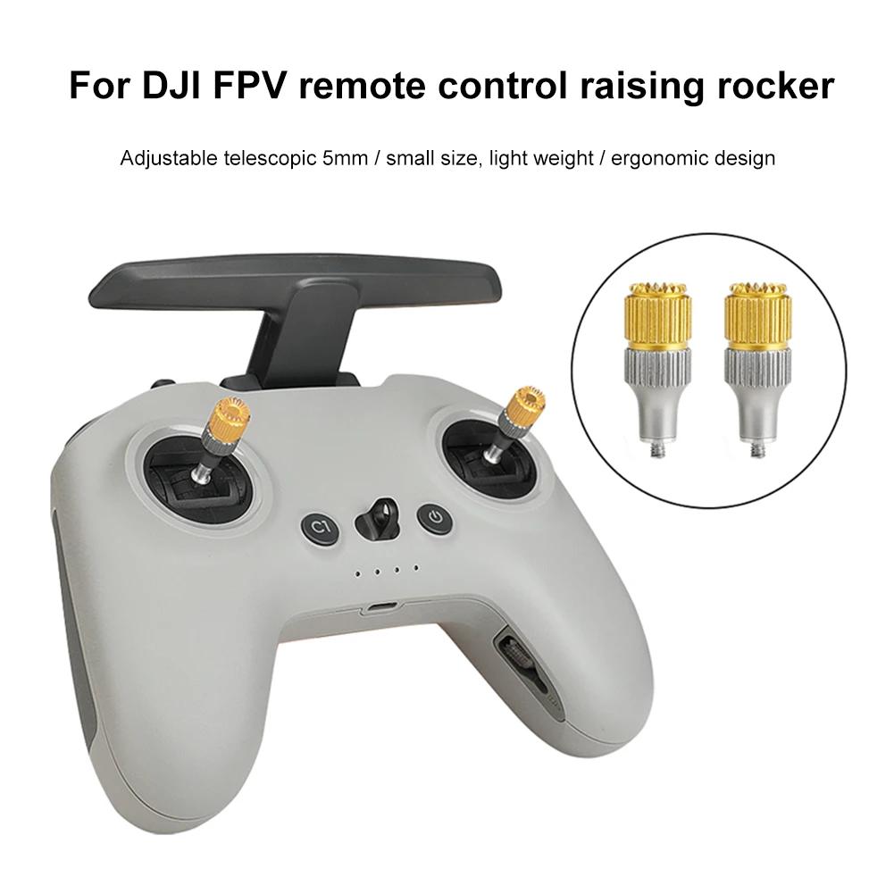 Пульт дистанционного управления Джойстик для DJI FPV Thumb Rocker Телескопический алюминиевый сплав контроллера Thumb Stick для DJI FPV Аксессуары