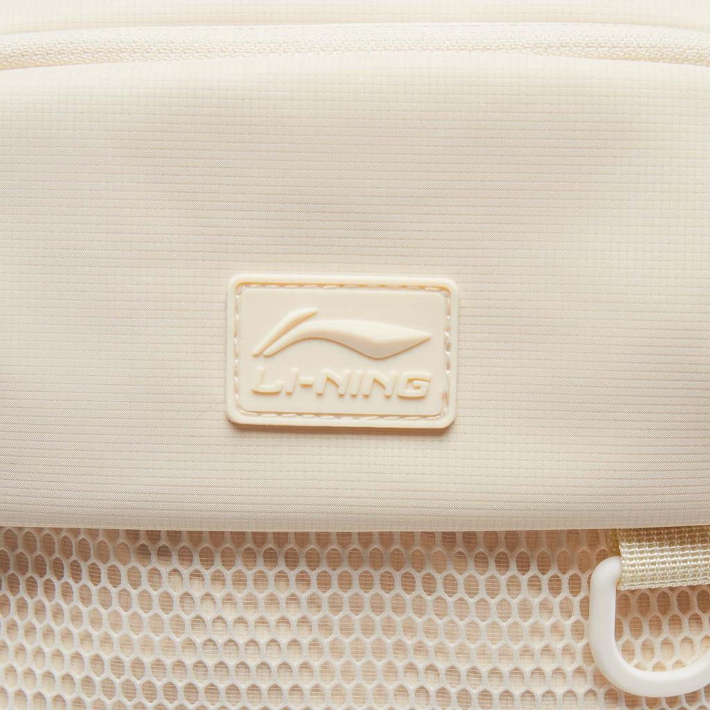 New LiNing Sports Life Collection Polyester Backpack Unisex Eggnog Gray ABSV395-2