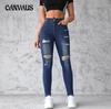 Women's Jeans Stretch Hole Jeans Skinny Lift Hip Pant High Waist Washed Trousers