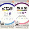 1 Centrum Silver Man 70 Tablets + 1 Centrum Silver Woman 70 tablets,Korean Health Food
