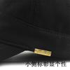 Big Head Circumference Flat Top Hat Men's Hat Large Size Enlarged Deepened Large Hat Men's Spring and Autumn