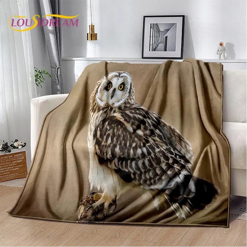 Мягкое плюшевое одеяло с милой совой 3D мультфильмом, фланелевое одеяло для гостиной, спальни, кровати, дивана, чехол для пикника, Bettdecke Kid