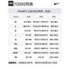 Nike Down Vests Men's Green Stand Collar Moderate DV0757-326