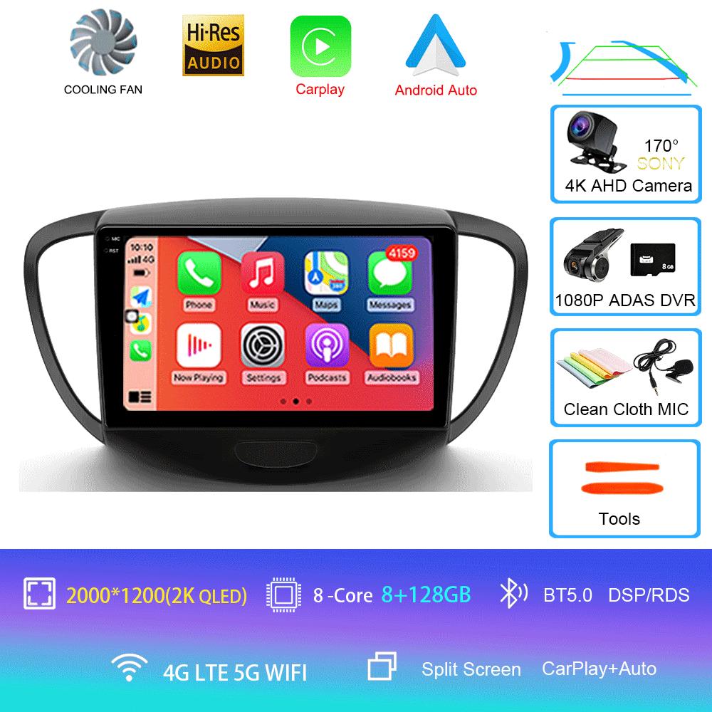 Автомагнитола Android 14 Carplay Мультимедиа Для Hyundai i10 2007 - 2013 навигация видео DVD Автомагнитола Стерео 2din BT