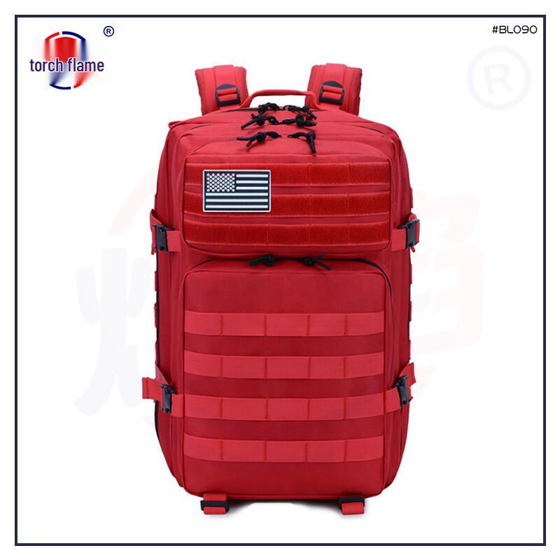 Juyan Lightweight Multi-Purpose Tactical Backpack