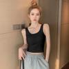 Women Summer Casual Sports Solid Color U Collar Bare Midriff Crop Top