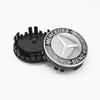 JVC5   Benz Car 75mm Car Floating Wheel Center Hub Caps Cover for Mercedes Benz B/C/E/S Class A Class C200L GLC GLK CLA Accessories.