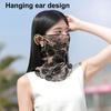 Printed Summer Neck Scarf Breathable Sun Protection Scarf Outdoor Sport Neck Tube Face Mask Multipurpose Scarf for Cycling Daily Use