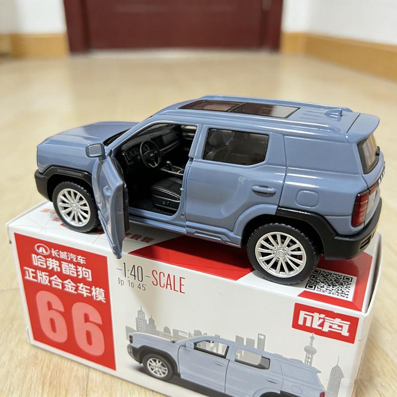 1:40 Haval Cool Dog SUV Alloy Car Model Diecasts Metal Off-road Vehicles Car Model High Simulation Miniature Scale Kids Toy Gift