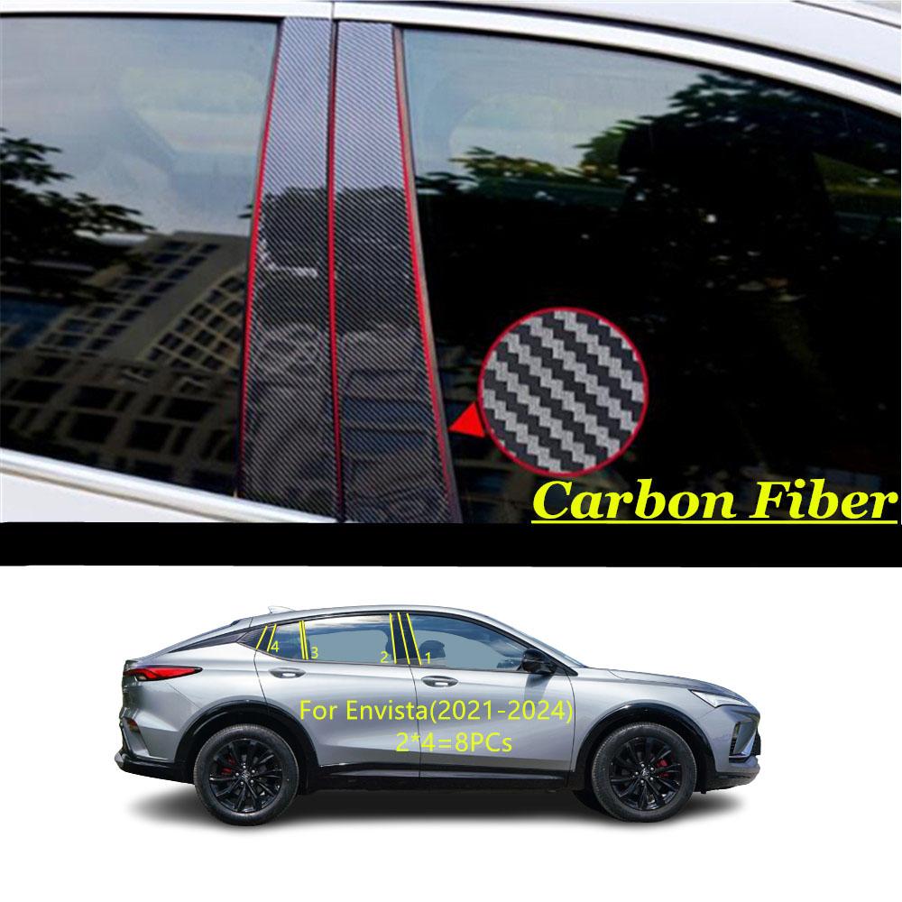 For Buick Enclave/Envista 2024 Car PC Material Pillar Post Cover Door Trim Window Molding Sticker Plate