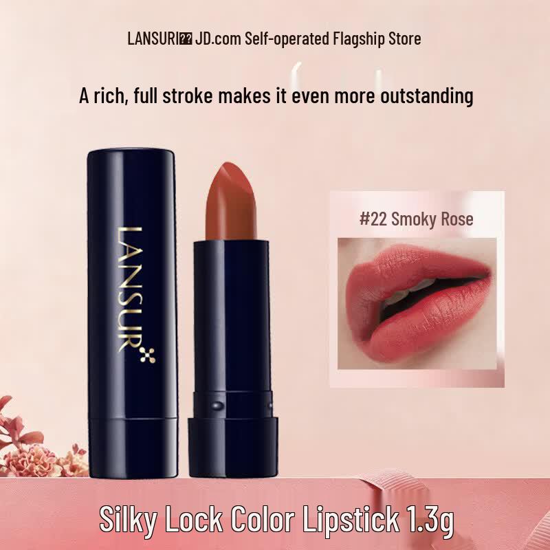 LANSUR Velvet Matte Lipstick