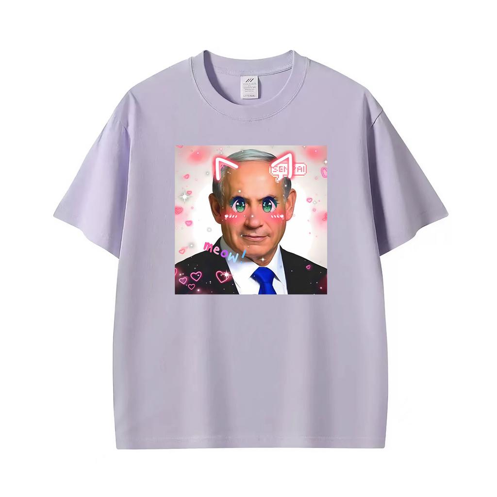 Benjamin Netanyahu Cute Kawaii Funny Graphic Tshirt Unisexs Clothing Retro Humor Short Sleeve T Shirts Oversized Cotton Tee Shirt