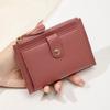 New Women's Short Card Bag Ultra Thin Mini PU Leather Zero Wallet Solid Color Buckle Women's Credit Card Clip Coin Wallet