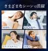 Suyamee Eye Mask Developed by a University of Tokyo PhD In and Brain Specialist Light 3D Design for Better Sleep On Airplanes Japanese Brand with 3D