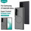 NILLKIN Магнитный чехол для Samsung Galaxy Z Fold 8 Ultra Fold8 Без стилуса Защита шарнира с отскоком CA4019