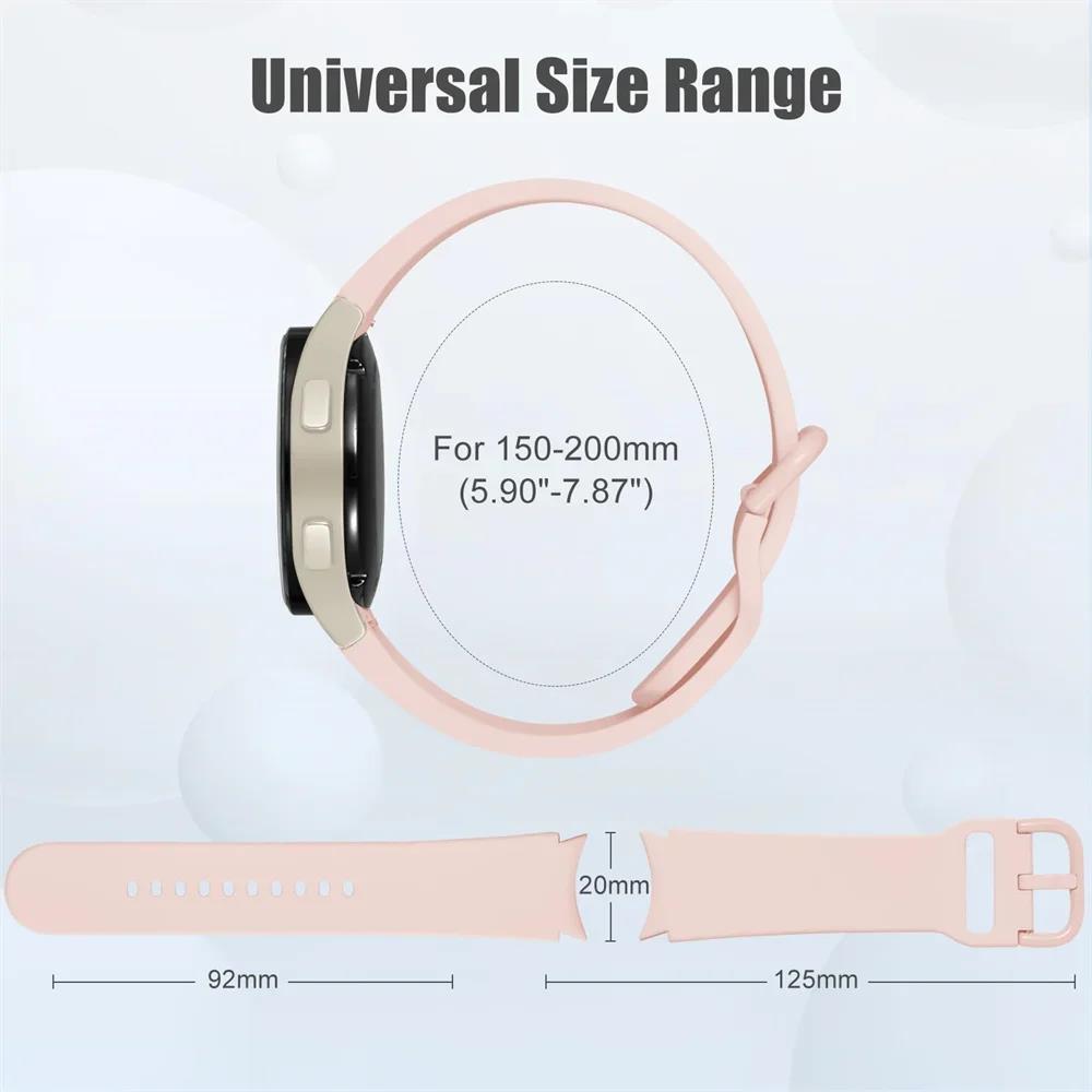 Силиконовый ремешок для Samsung Galaxy Watch 7 6 5 4 FE 44мм 40мм 5 pro 45мм спортивный ремешок 20мм Без зазора Браслет Galaxy Watch 6-4 classic 3