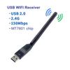 Сетевой USB-адаптер 150 Мбит/с 2,4 ГГц без драйверов Чип MT7601 802.11b/g/n USB 2.0 WiFi-приемник с антеннами