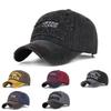 Baseball Cap Embroidered Lettering Cap