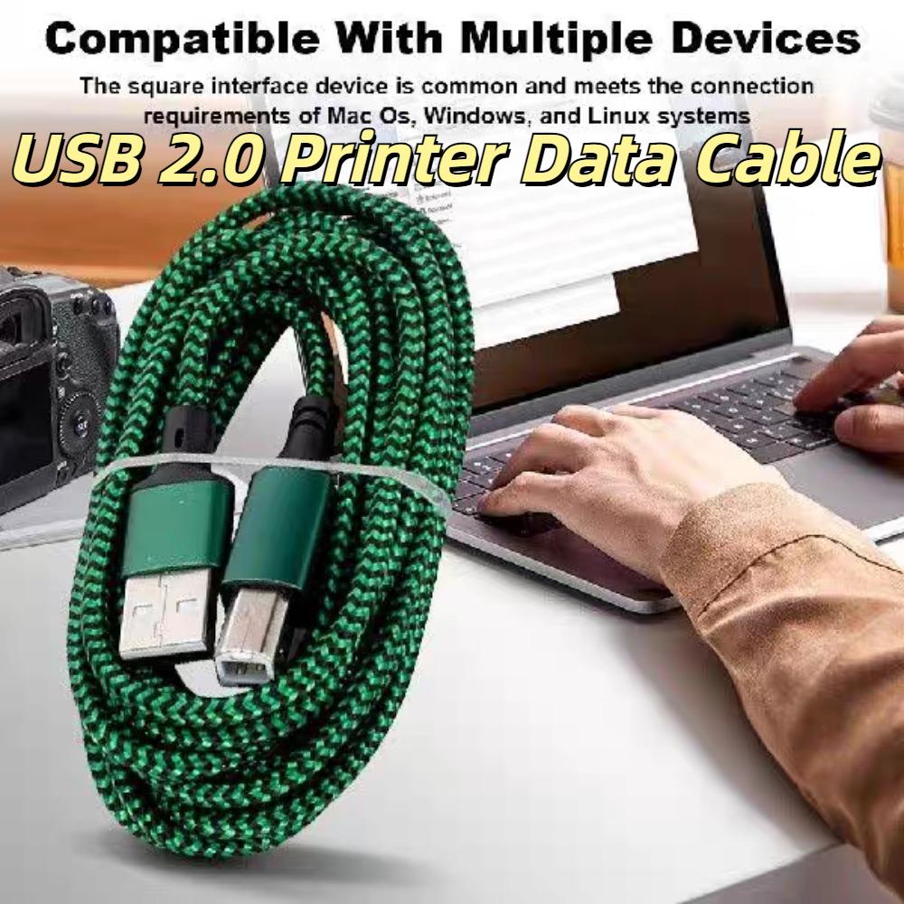 USB 2.0 USB 2.0 Кабель A-B для принтера/сканера/ноутбука