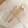 Women Wedding Metal Bridal Pearl Hair Stick U-shaped Hairpin Hair Style Tools Hair Accessories