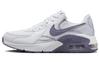 Air Max Excee Белый Платиновый Рассвет Женские HF4992-100