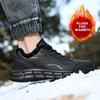 Fashion Casual Shoes Men Winter Warm Lightweight Soft Short Plush Cotton Shoes Men Sneakers Waterproof Outdoor Walking Shoes Plus Size