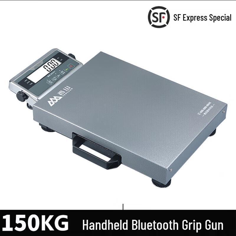 Bluetooth Portable Digital Shipping Scale