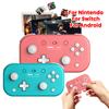 Беспроводной игровой контроллер для Switch 8BitDo Lite 2 BT Геймпад с гироскопом Линейными моторами Вибрацией Игровой контроллер