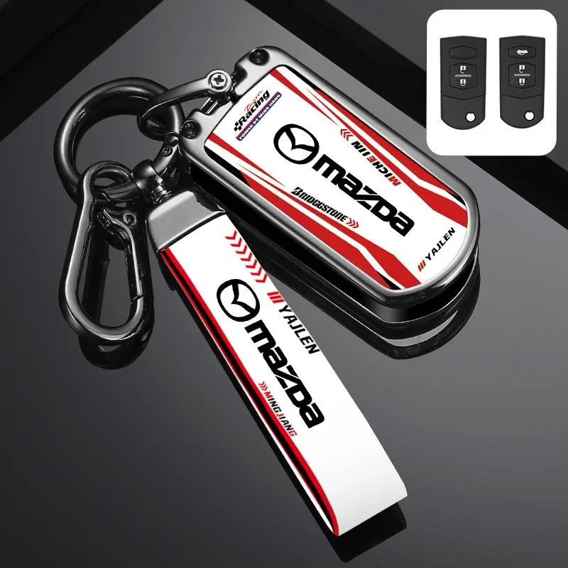 For Mazda Axela Atenza 3 2 6 CX3 CX5 CX30 CX8 CX9 MX5 RX7 RX8 SKYACTIV Zinc Alloy Car Key Holder Remote Protector Car Key Cover BM7