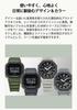 Мужские часы Casio G-Shock Urban Utility Series DW -5610UU-3JF / -5610UU-8JF, зеленые / серые, оригинальный японский продукт