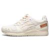 Gel Lyte 3 Og 'Okayama Denim Pack Cream' 1201A530-100