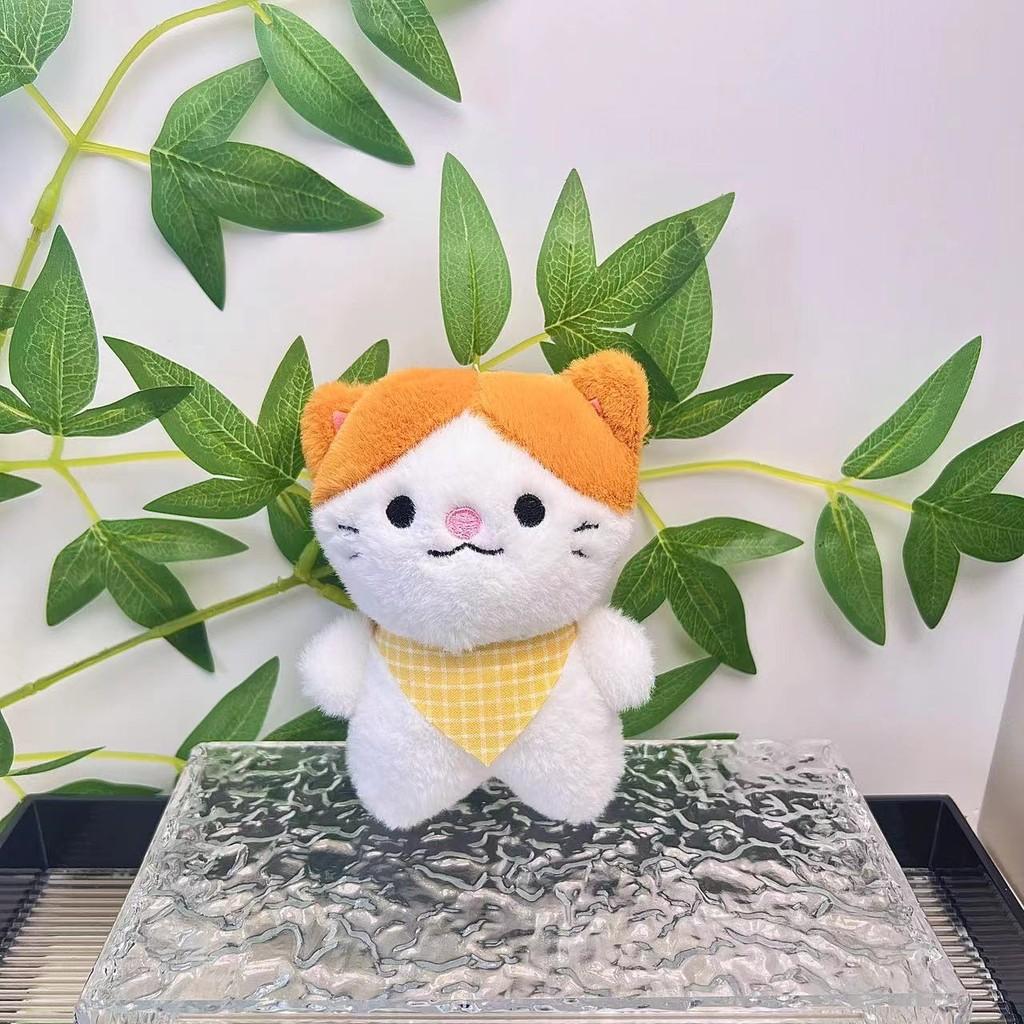 Charming Plush Animal Keychain Lovely Cartoon Cat Figurine Cozy Bag Pendant Children For