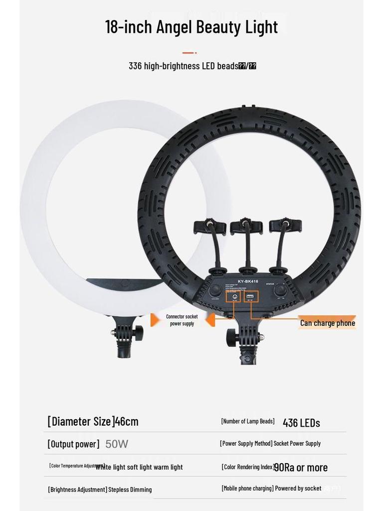 Universal Multi-Function Mobile Phone Stand with Beauty Fill Light for Live Streaming and Outdoor Use