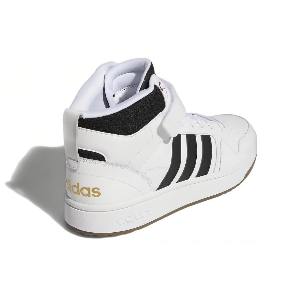 adidas Postmove Mid 'White Gold Metallic' GZ1338