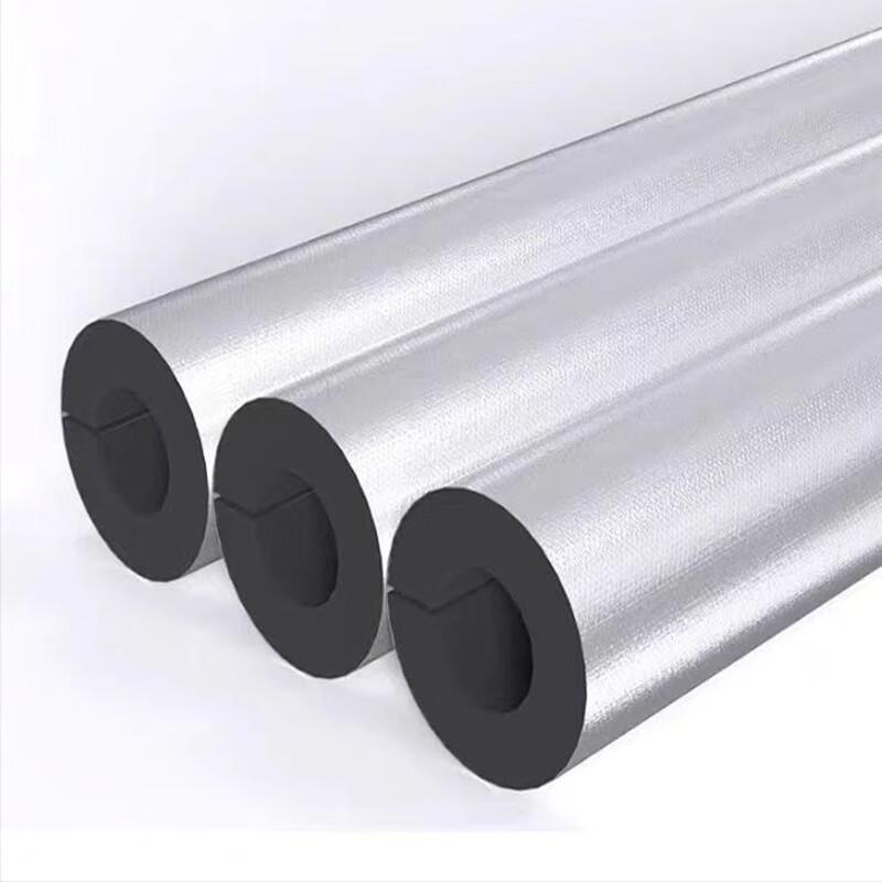 Self-Adhesive Rubber Foam Insulation Pipe