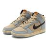 Nike Dunk High SE Hemp Hoops мужские кроссовки коричневые зерна светло-пемзовые FJ4191-200
